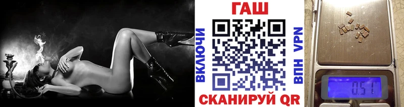Что такое Омутнинск АМФ Бошки Шишки СОЛЬ Меф COCAIN Гашиш