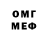 Amphetamine Розовый Donyor Donyorov