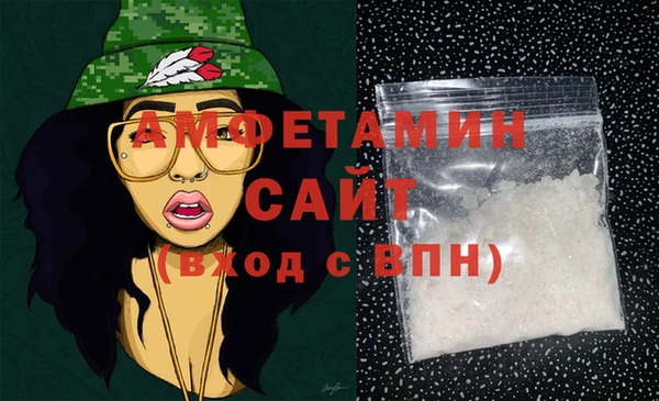 ешки Вязники