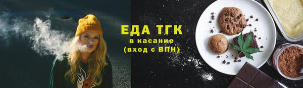 ешки Вязники