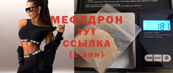 круглые Тайга