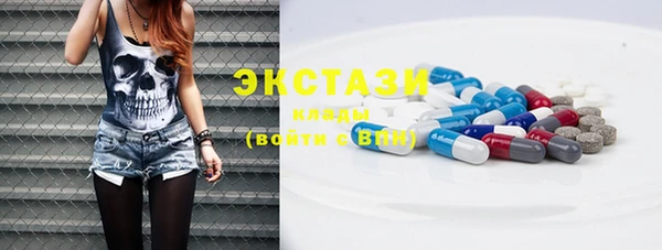 MDMA Тихорецк