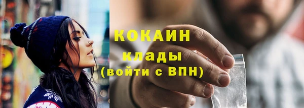ECSTASY Володарск