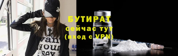 ешки Вязники