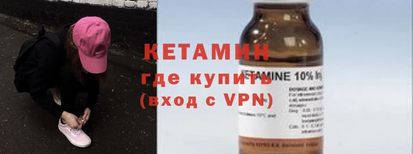 jwh Вяземский