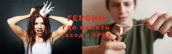 первитин Тихвин
