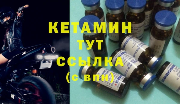 амфетамин Сясьстрой