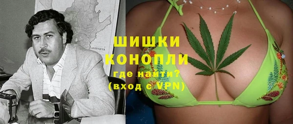 jwh Вяземский