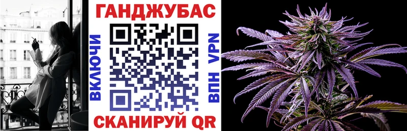 Марихуана LSD WEED Омутнинск